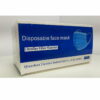 Sejas aizsargmaskas "Disposable Face Mask" ar cilpām, zilā krāsā, N50 5