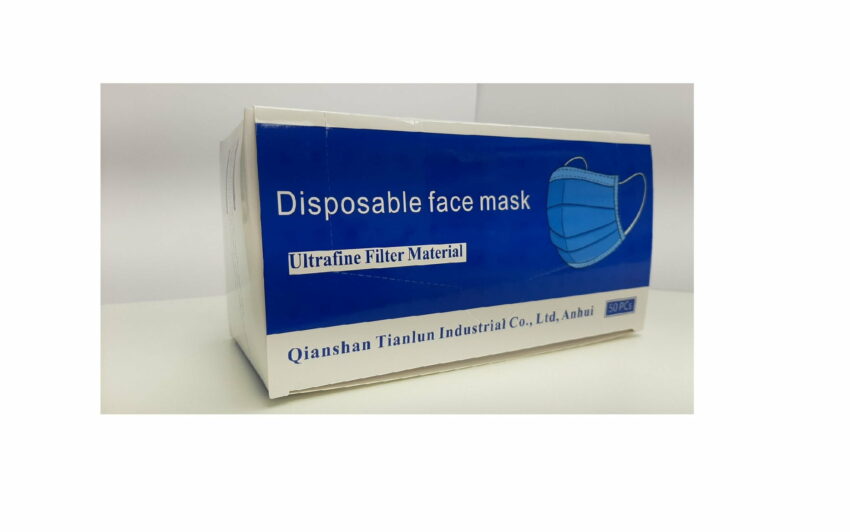 Одноразовая защитная маска для лица“Disposable Face Mask” с резинками, синего цвета , N50 2