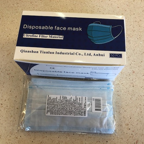 Одноразовая защитная маска для лица “Disposable Face Mask” с резинками, синего цвета , N10 1