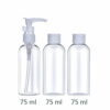 Дорожный комплект пластмассовых бутылочек - 3шт (общий объём - 225мл) 4