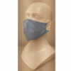 Mногоразовая антибактериальная маска для лица с ионами серебра, синяя, N1 3