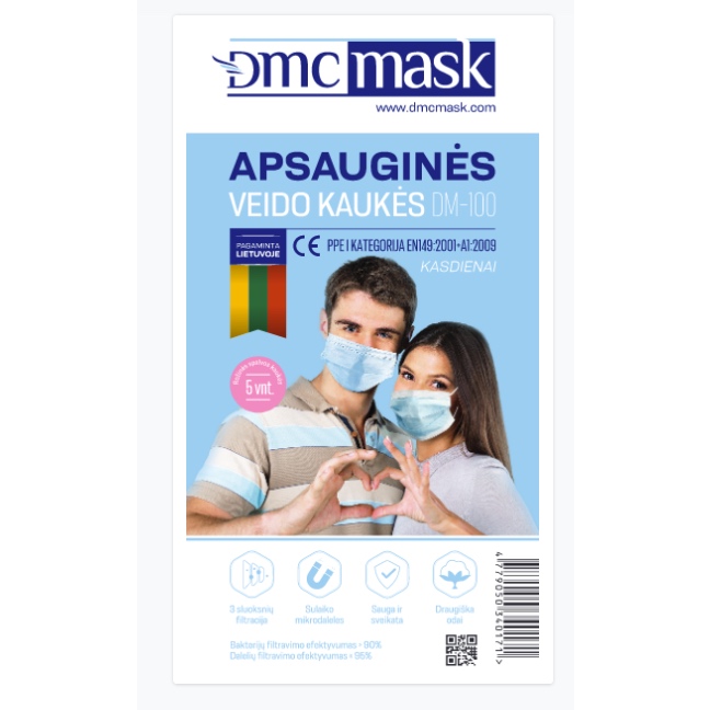 Maskas "DMCMask PINK" med. ķirurģiska DM-101, 5 gab 2
