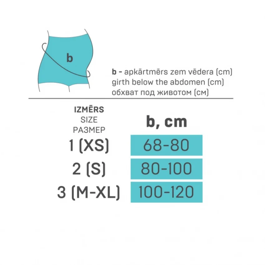 Medicīniskā elastīgā josta grūtniecēm, ar paaugsrinātu comforta līmeni KIRA COMFORT, bēša krāsa 2